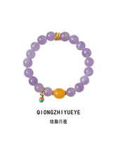 Qiongzhi Yueye | Natural Lepidolite & Beeswax Bracelet – Elegant Purple Pink Crystal for Good Fortune